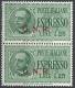 1943-44 RSI ESPRESSO BRESCIA 1,25 LIRE II TIPO VARIETà LEGGI MNH ** - RSI006 - Posta Espresso