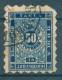 30K36 Michel # 3Ab - 1884 - 50 St. Dunkelblau Postage Due , Portomarken Taxe  Bulgaria Bulgarie Bulgarien  MNH ** - Impuestos