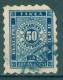 30K39 Michel # 3Ab - 1884 - 50 St. Dunkelblau Postage Due , Portomarken Taxe  Bulgaria Bulgarie Bulgarien  USED - Timbres-taxe