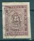 30K55 Michel # 5 - 1885 - 25 St.  Postage Due , Portomarken ,Taxe  Bulgaria Bulgarie Bulgarien Bulgarije USED - Timbres-taxe