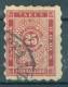 30K27 Michel # 2A - 1884 - 25 Stotinki Postage Due , Portomarken , Taxe , Bulgaria Bulgarie Bulgarien Bulgarije USED - Timbres-taxe