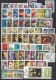 HUNGARY - 1974.Complete Year Set With Souvenir Sheets MNH!!!  120 EUR!!! - Collections