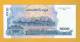 Cambodia Banknote: 1.000 Reils -  UNC - Cambodia