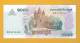 Cambodia Banknote: 1.000 Reils -  UNC - Cambodia