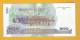 Cambodia Banknote: 100 Reils -  UNC 2001 Series - Cambodia