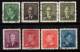 Canada SG414/418, 1949 Wilding Definitve Set  Used - Used Stamps