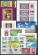 HUNGARY - 1977.Complete Year Set With Souvenir Sheets MNH!!!  107 EUR!!! - Sammlungen