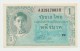 Thailand 1 Baht 1946 UNC NEUF P 63 - Thailand