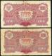 POLAND 1944 2nd Edition (obowiazkowe) - 100 Zl (x2) VG - Pologne