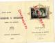 87 - AIXE SUR VIENNE - RARE MENU BANQUET DES SOUS OFFICIERS DE RESERVE-18 JUILLET 1937-HOTEL MORICE AUX BETTOULLES - Menus