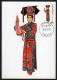 1987 - Rep.Of CHINA - Carte Maximum Card–Traditional Chinese Costume(4V) - Cartes-maximum