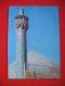 DOME AND MINARET OF THE SHAM MOSQUE ISFAHAN - Iran