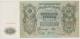 500 Roebels / Roubles - 1912. - UNC - 1 Plooi / 1pli -  I. Shipov - Black On Green And Multicolor Underprint - Russie