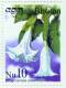 MEDICINAL PLANT SERIES 4 STAMP SET BHUTAN 2002 MINT MNH - Andere & Zonder Classificatie