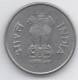 INDIA 1 RUPEE 1997 - Indien