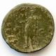 Roman Empire - #253 - Traianus - AS - SPQR OPTIMO PRINCIPI - VF! - La Dinastia Antonina (96 / 192)