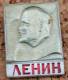 BROCHES, MEDAILLE RUSSE - RUSSIAN  - LENINE - VLADIMIR ILITCH OULIANOV - Celebrities