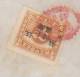 CHINA CHINE 1934 JIANGSU SHANGHAI SPECIAL AREAS (&#19996; &#19968;) REVENUE STAMP DOCUMENT - 1912-1949 Republic