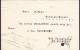 ## Denmark Postal Stationery Ganzsache Entier TH. HOLMSKOV Engros 10 Ø Brevkort HADERSLEV 1934 To MARSLEV (2 Scans) - Postal Stationery