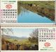 Delcampe - CALENDARIO SOBREMESA AÑO 1976 LETAG EN VASCO Kalender Calendrier Kalendar - Big : 1971-80