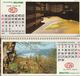 Delcampe - CALENDARIO SOBREMESA AÑO 1976 LETAG EN VASCO Kalender Calendrier Kalendar - Grossformat : 1971-80