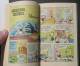 WALT DISNEY Donald Duck In Swedish 1990 = 256 Pages - Fumetti & Mangas (altri Lingue)