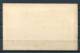 Canada 1877 Postal Statioanary Card Unused - 1860-1899 Règne De Victoria