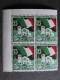 ITALIA Trieste AMG-FTT -1952- "Fiera Trieste" £. 25 Quartina MNH** (descrizione) - Nuovi