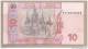 Ucraina - Banconota Non Circolata Da 10 Hryvnja - 2006 - Ucraina