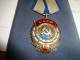 RUSSIA Order Of The Red Banner Of Labour Size 49x39mm Number On The Reserve Is 1927992 Perfect Condition 3  Photo - Russia