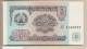 Tagikistan - Banconota Non Circolata FdS UNC Da 5 Rubli P-2a - 1994 #19 - Tagikistan