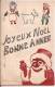 42-Loire-Violay- - 1947-journal  Mensuel-conte Illustré D´élèves:D.Fonton-Y.Coste-E.Linder-- Ect .Joyeux Noel-.. - Diplomas Y Calificaciones Escolares