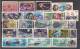 Lot 183   Space 4 Scans 88 Different MNH, Used - Collezioni