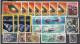 Lot 189  Space 3 Scans  60 Different    MNH, Used - Otros & Sin Clasificación