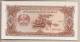 Laos - Banconota Non Circolata FdS UNC Da 20 Kip P-28r (Replacement Note) - 1988 #19 - Laos