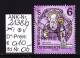 Delcampe - 17.9.1993  - FM-Erg.Wert  "Stifte U. Klöster In Ö - Glasgemälde" -  O  Gestempelt  -  Siehe Scan  (2138bo 01-21) - Used Stamps