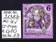 Delcampe - 17.9.1993  - FM-Erg.Wert  "Stifte U. Klöster In Ö - Glasgemälde" -  O  Gestempelt  -  Siehe Scan  (2138bo 01-21) - Used Stamps