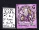 Delcampe - 17.9.1993  - FM-Erg.Wert  "Stifte U. Klöster In Ö - Glasgemälde" -  O  Gestempelt  -  Siehe Scan  (2138bo 01-21) - Used Stamps