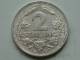 1947 - 2 SCHILLING / KM 2872 ( Uncleaned Coin / For Grade, Please See Photo ) !! - Autriche