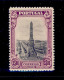 ! ! Portugal - 1926 1st Independence 3$00 - Af. 379 - MNH - Nuevos