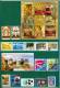 HUNGARY - 2012.Complete Year Set With Souvenir Sheetsin Exclusive Case  MNH!!! - Sammlungen