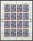 UN Vienna 1983 Michel # 36-37, 2 Sheets, MNH ** - Blocs-feuillets