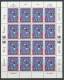 UN Vienna 1983 Michel # 36-37, 2 Sheets, MNH ** - Blocs-feuillets