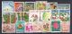 Lot  47  Flowers  3 Scans    81  Different       MNH, Used - Other & Unclassified