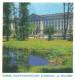 PS4285 / Ubm Bulgaria PSE Stationery 1979 Sofia Printing And Publishing PUBLIS Hing House Dimitar BLAGOEV Mint - Covers