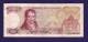 GREECE 1978 Used VF  Banknote 100 Drachmai  KM 200 - Grèce