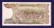 GREECE 1987 UNC  Banknote 1.000 Drachmai - Greece