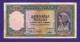 GREECE 1939 Used VF  Banknote 1.000 Drachmai   KM 110 - Griekenland