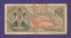 INDONESIA 1961 Used VG  Banknote 1 Rupiah   KM76 (bit Dirty) - Indonesia