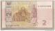 Ucraina - Banconota Non Circolata Da 2 Hryvnja - 2005 - Ukraine